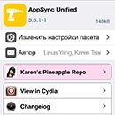 Рабочий AppSync для iOS 8.3 и iOS 8.4 – платные приложения бесплатно