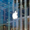 Подкоп – лучший способ ограбить склад Apple в Китае