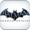 Анонс игры Batman: Arkham Origins. Герои среди нас!