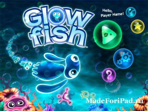 GlowFish