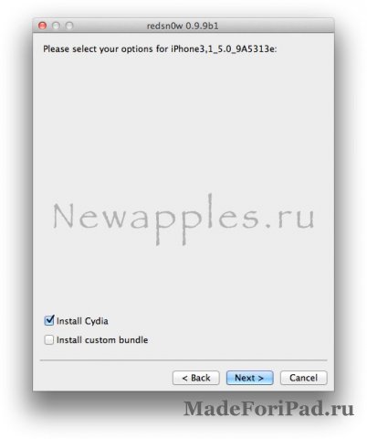 Джейлбрейк iOS 5.1
