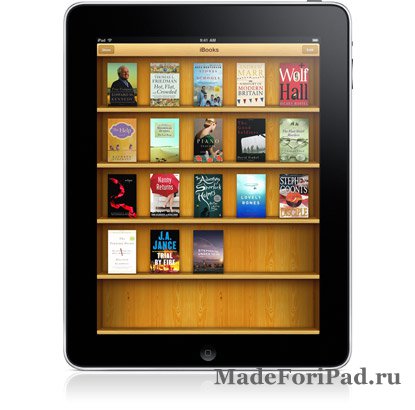 Книги для iPad на русском языке