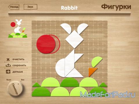 Игра Tangram Puzzles для iPad