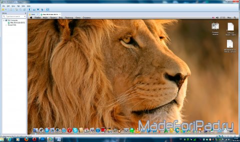 Установка Mac OS 10.7.1 Lion на Windows