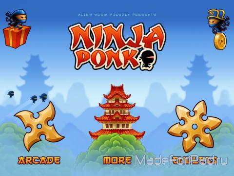 Игра Ninja Pong для iPad