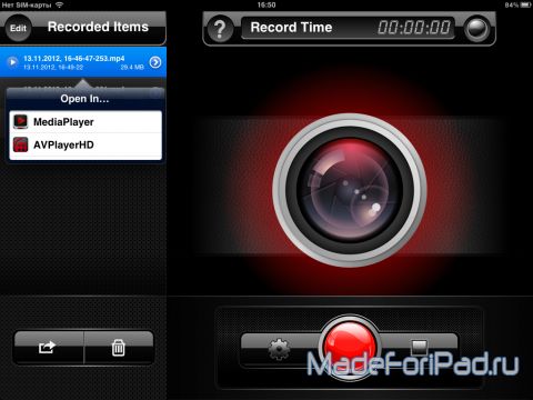 Приложение Disp Recorder для iPad