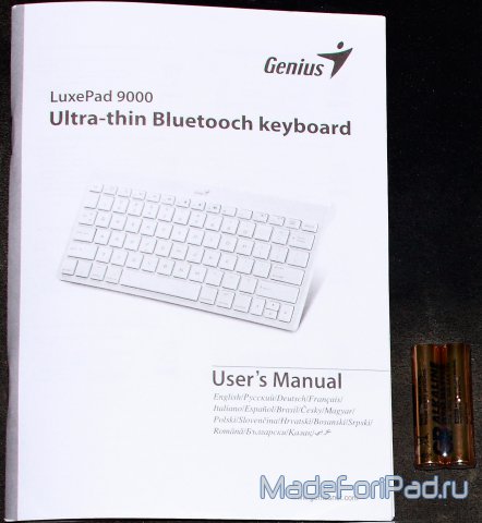 Обзор клавиатуры Genius Luxepad 9000 White