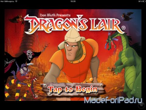 Игра Dragon's Lair для iPad