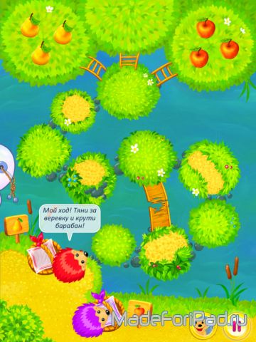 Игра Отважные Ежики для iPad