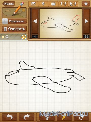 Уроки рисования для iPad