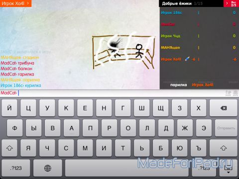 Игра Draw Mania для iPad