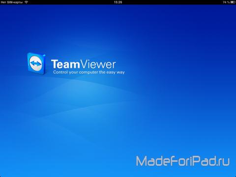TeamViewer для iPad