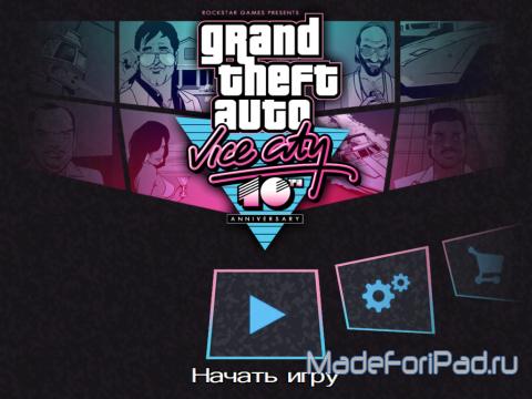Игра Grand Theft Auto: Vice City для iPad