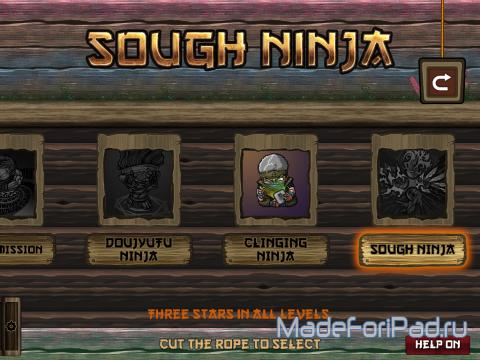 Игра Sough Ninja для iPad
