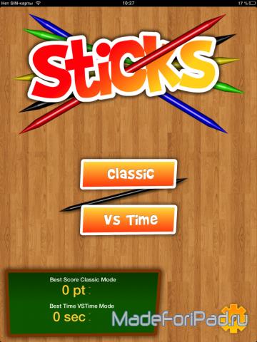 Игра Sticks для iPad