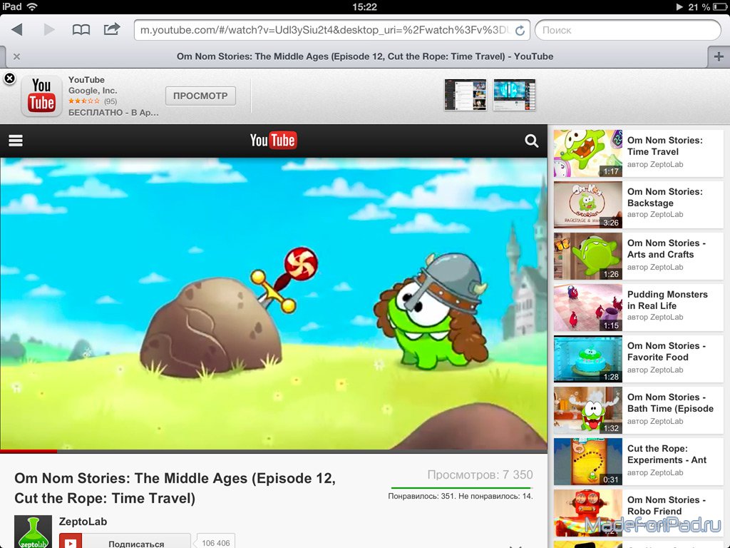 free download cut the rope time travel online