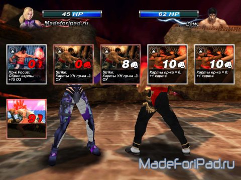 Игра Tekken Card Tournament для iPad