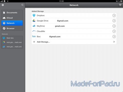Приложение Documents by Readdle для iPad