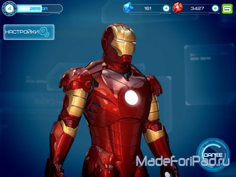 Игра Iron Man 3 – Железный Человек 3 для iPad