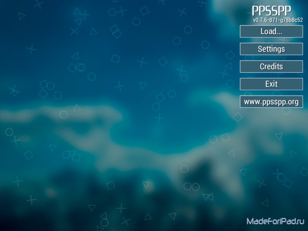 PPSSPP - эмулятор приставки PSP для iPad | Все для iPad