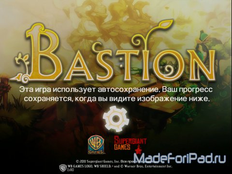 Игра Bastion для iPad
