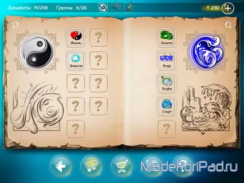 Игра Doodle God для iPad