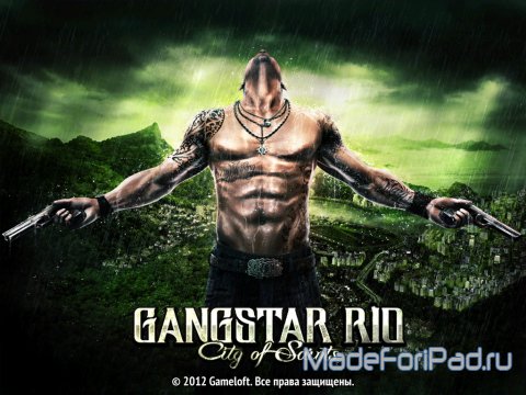 Gangstar Rio: City of Saints – как стать грозой Рио-де-Жанейро (18+)