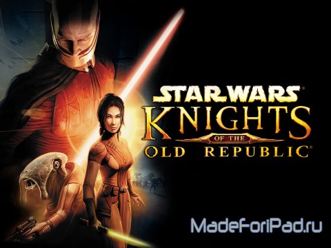 Star Wars: Knights of the Old Republic. Да пребудет с вами Сила