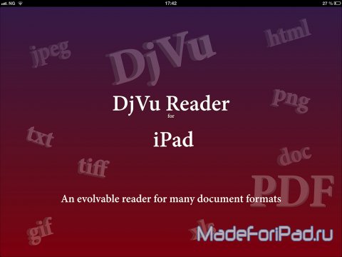 DjVu Reader. Самая адекватная DjVu-читалка