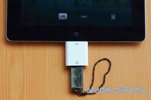iPad Camera Connection Kit - обзор и использование