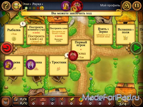 Игра Agricola для iPad. Ваша настольная ферма