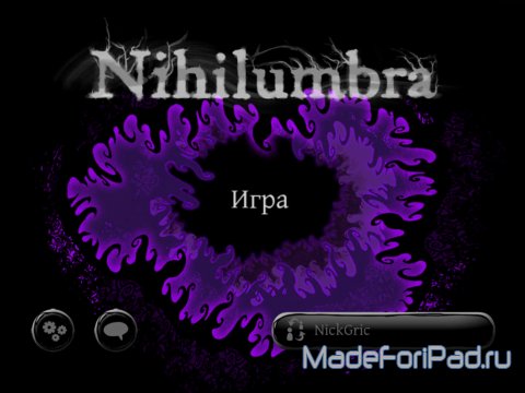 Игра Nihilumbra - атмосферный инди-платформер на iPad