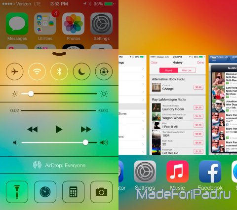 Вышла iOS 7 beta 3 для iPad, iPhone и iPod touch