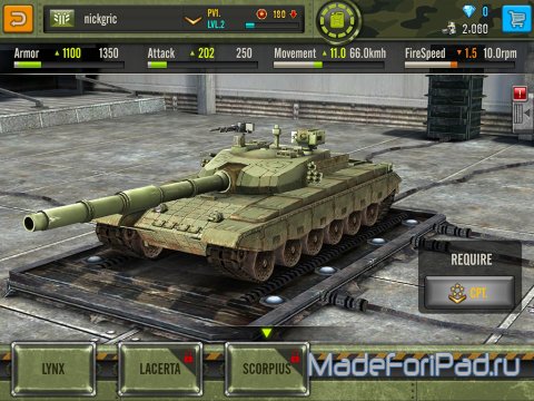 Игра Iron Force. Тот же World of Tanks, только для iPad.