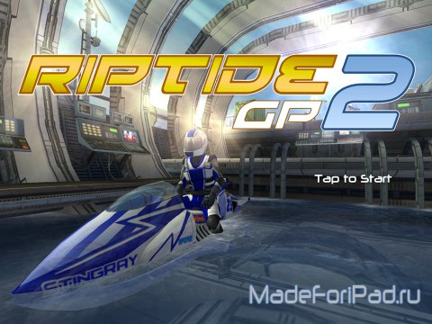 Игра Riptide GP2 для iPad. Окунись в новое приключение с головой!