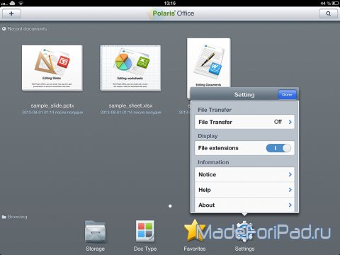 Polaris Office - редактор офисных документов для iPad