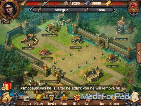 Игра Островная Империя - Island Empire для iPad