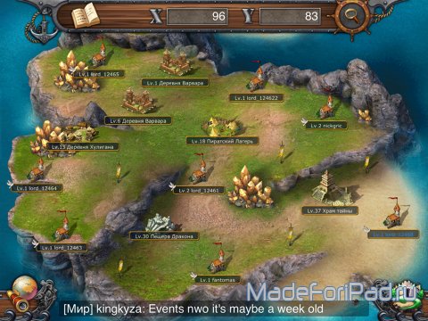 Игра Островная Империя - Island Empire для iPad