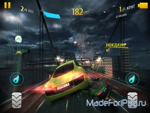 Игра Asphalt 8: Airborne для iPad. Почувствуй жажду скорости