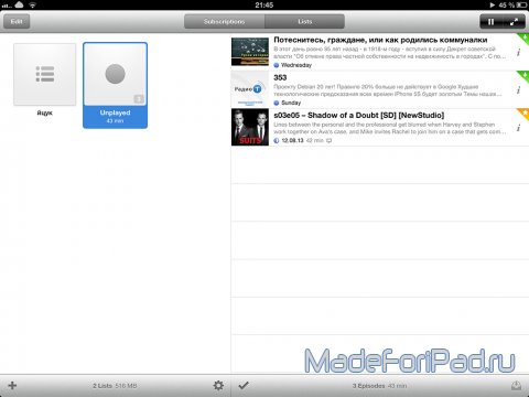 Instacast – Podcast Client. Лучший подкаст-клиент для iPad