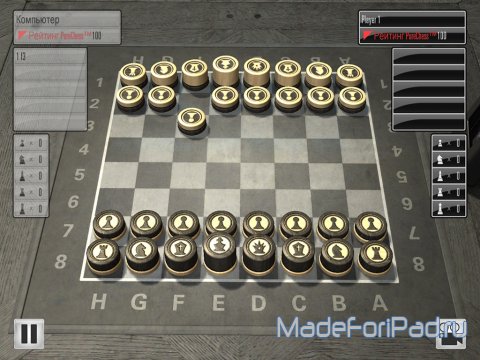 Pure Chess. Наиболее удачная реализация шахмат на iPad