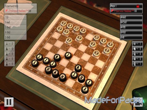 Pure Chess. Наиболее удачная реализация шахмат на iPad