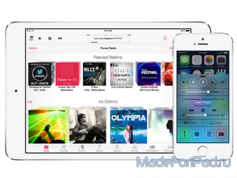 Скачать прошивку iOS 7 GM на iPad, iPhone и iPod touch