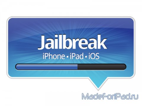 Джейлбрейк (Jailbreak) iOS7. Новости