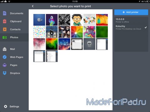 Printer Pro. Как распечатать документы с iPad?