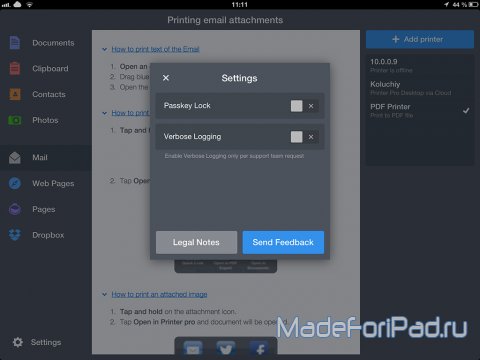 Printer Pro. Как распечатать документы с iPad?