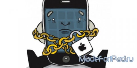 Джейлбрейк (Jailbreak) iOS 7. Когда ждать взлом системы?