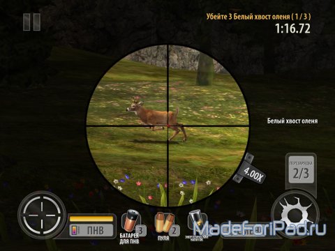 Deer Hunter 2014. Новая часть симулятора охоты на диких животных