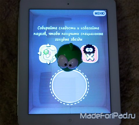 Фигурки Apptivity - новые игровые возможности для iPad