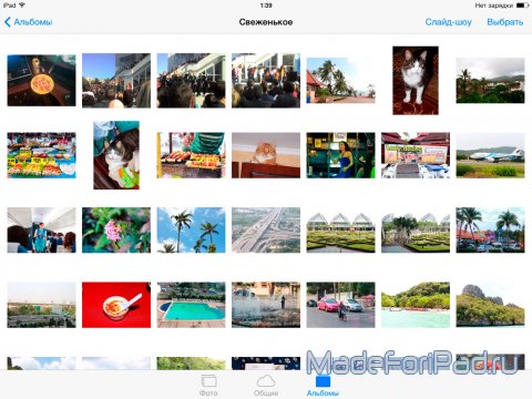 Фото и камера в iOS 7
